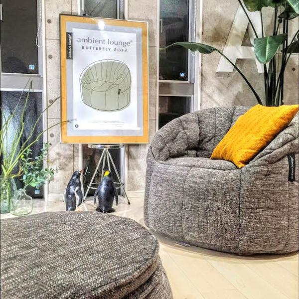 тёмно-серое полукруглое бескаркасное кресло Butterfly Sofa из Sofa Weave для гостиной, домашнего кинотеатра и офиса